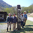 P1010563
