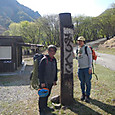Dscn9853
