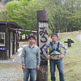 Dscn9876