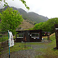 Dsc00552