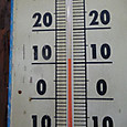 Dsc00556