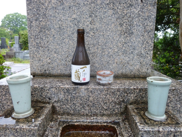 P1000521