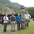 Dscn0053