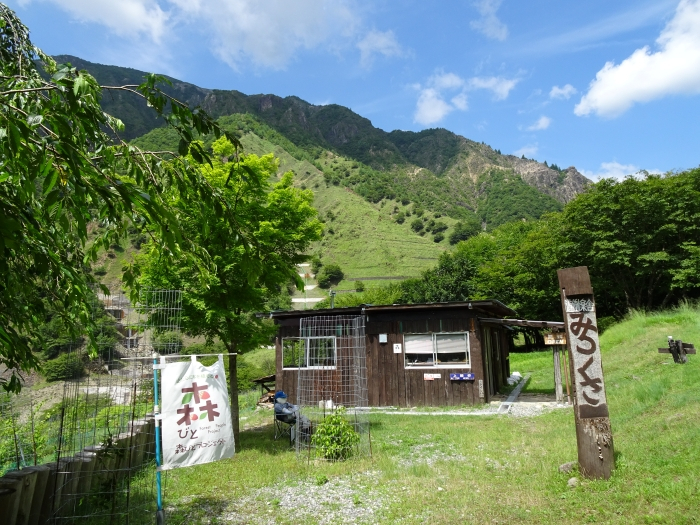 Dsc03321
