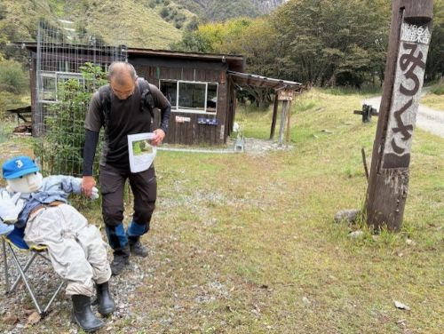 Photo_2
