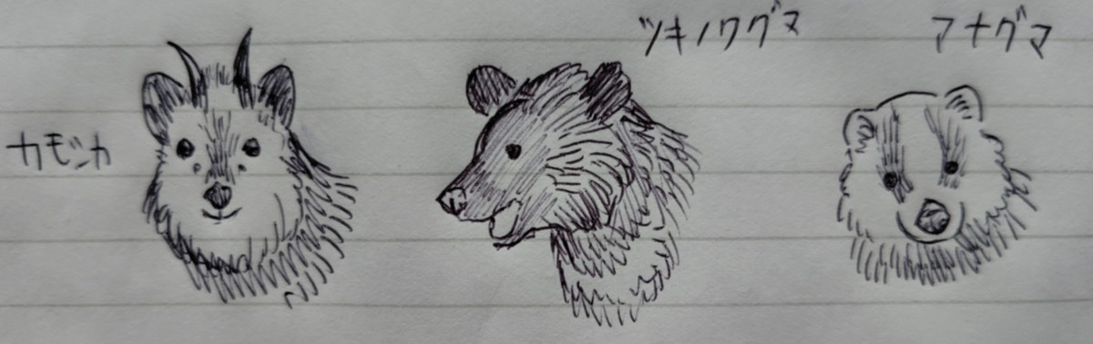 20251102_180352_2 20251102_180352_2