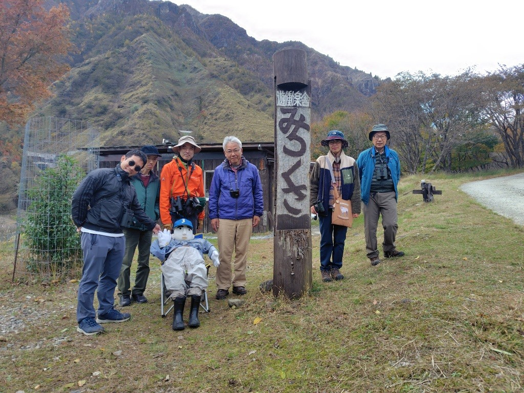 251102140405202 251102140405202