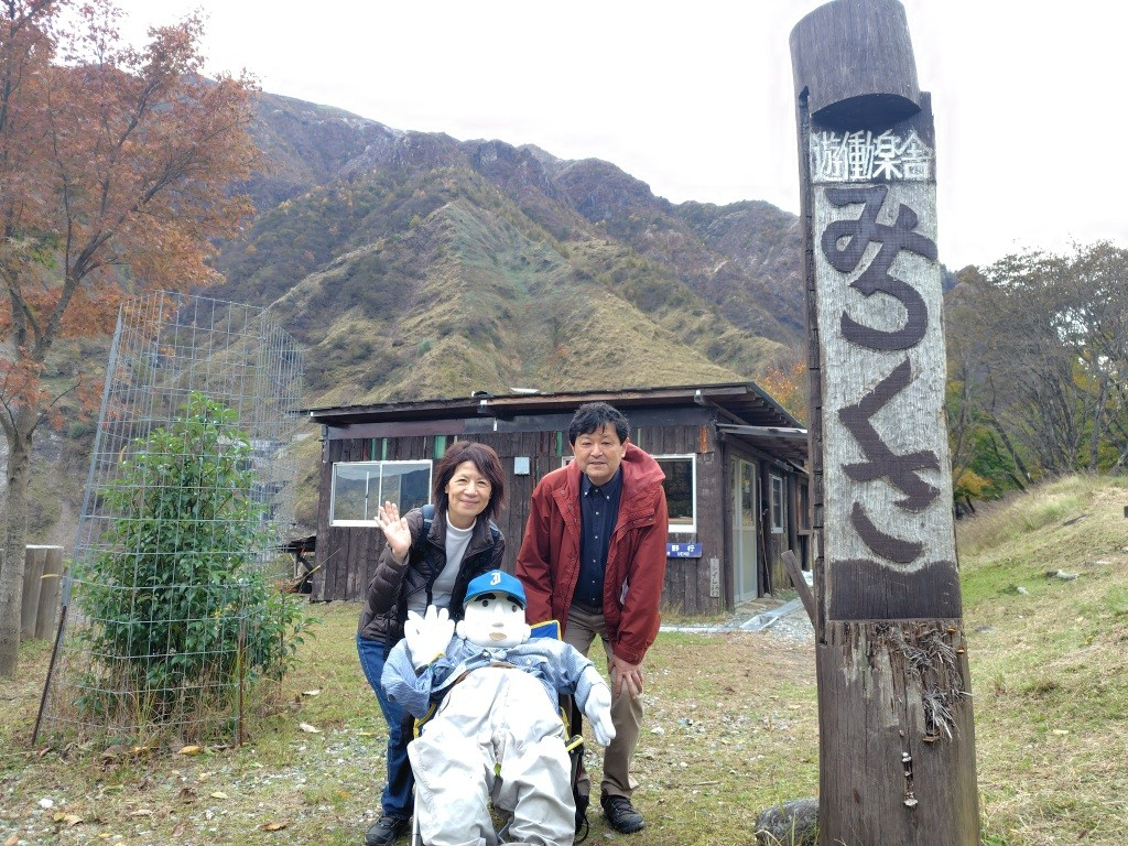 251102142304314 251102142304314