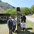 Cimg0064