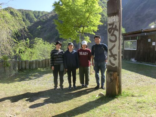 Cimg0081