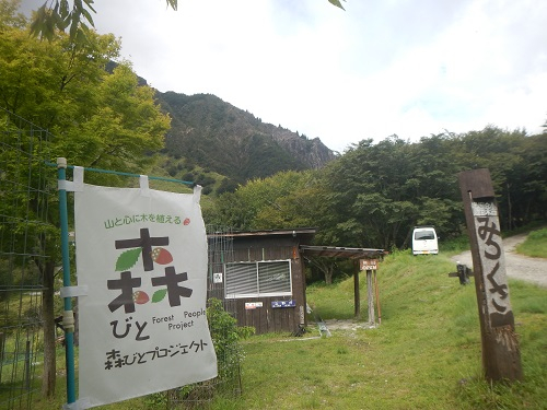 Dscn9862