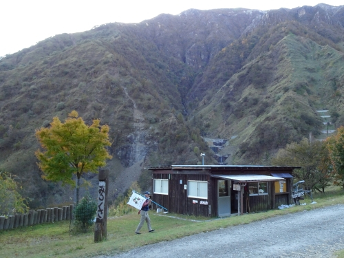 Dsc06746_2